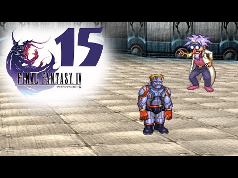 Видео: БЕЗУМНЫЙ  ДОКТОР - БЫЛО БОЛЬНО  \ Final Fantasy IV (3D Remake) #15 - прохождение