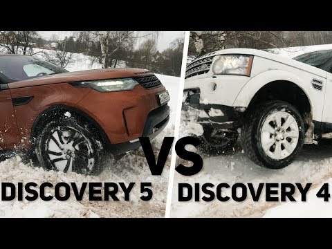 Видео: КТО лучший ПРОХОДИМЕЦ? DISCOVERY 4 или 5? СКОЛЬКО СТОИТ содержание  DISCOVERY 4