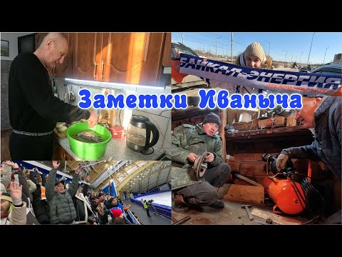 Видео: Сельские будни, победа наших и улучшение для нивы