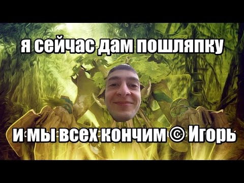 Видео: Я СЕЙЧАС ДАМ ПОШЛЯПКУ И МЫ ВСЕХ КОНЧИМ. (NEXUS, DREAD & CO #7)