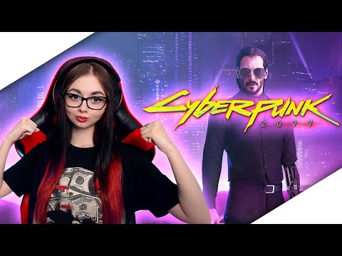 Видео: CYBERPUNK 2077 | ПОЛНОЕ ПРОХОЖДЕНИЕ НА РУССКОМ | ОБЗОР | СТРИМ КИБЕРПАНК 2077 #3