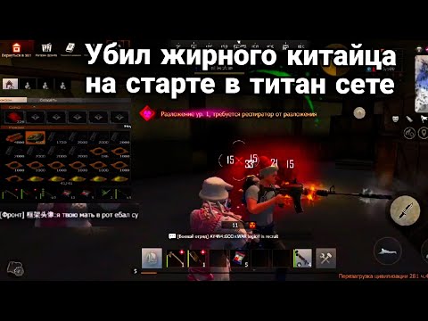 Видео: СОЛО выживание на Стандартном сервере (#1 часть) в Last island of Survival.#LIOS#LDRS#RustMobile
