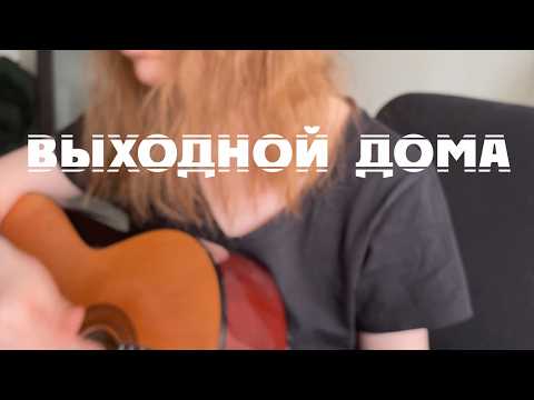 Видео: путь к восстановлению через творчество / тихий влог в уединении