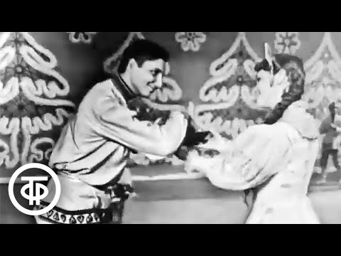 Видео: Детский хореографический ансамбль “Школьные годы” - Русский танец (1970)