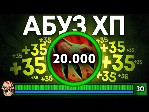 Видео: Вы просили АБУЗ НА ХП, мы сделали... 🔥 Lifestealer Dota 2