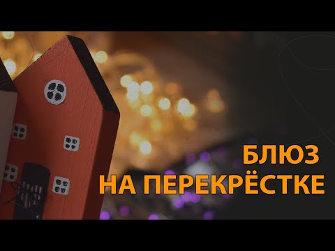 Видео: СП "Билет в Хэллоуин" | Неделя 5