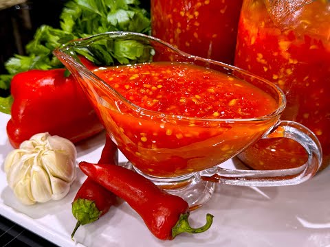 Видео: Соус ПИКАНТНЫЙ кисло- сладкий   на зиму ,  идеальный к мясу рыбе птице и конечно же на бутерброд