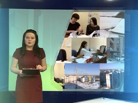 Видео: ЖКХ-энциклопедия: жилищная инспекция