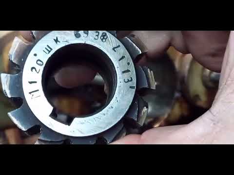 Видео: Вал-шестерня. Изготовление.