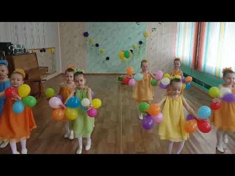 Видео: Нежный танец в детском саду  "Шарики воздушные"