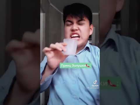 Видео: /Tiktok/Видео/🎆Принцы Диснея🎆/@azabraza2001/