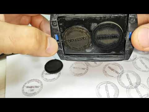 Видео: Печать на лазерном маркере - Это легко! Резина для маркера raycus 30Q 20Q, jpt 50lp, jpt 30lp