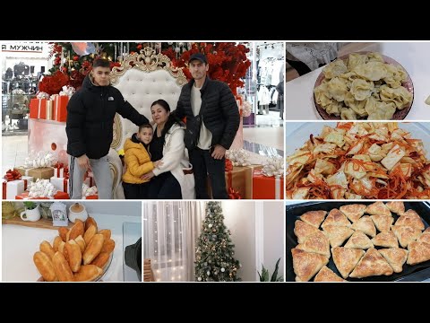 Видео: Капуста по корейски / готовлю манты / пирожки / самса/ наша ёлка🎄🎉