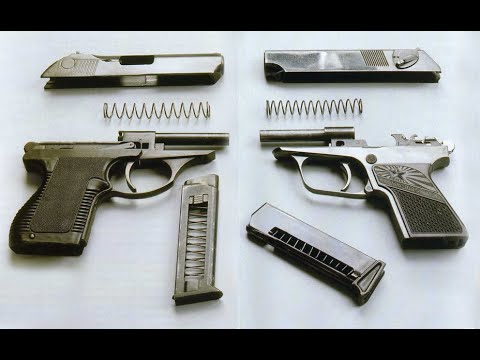 Видео: ПСМ, часть 2