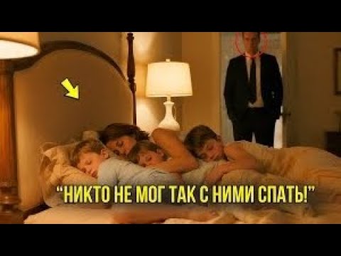 Видео: 😱👶 «Няня не выдержала тройню миллиардера, а простая женщина — смогла!» 🔥