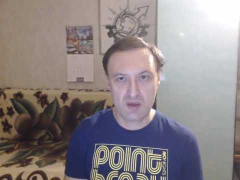 Видео: Как нами управляют через самоуважение и самооценку. (Архив видео до 2017г)