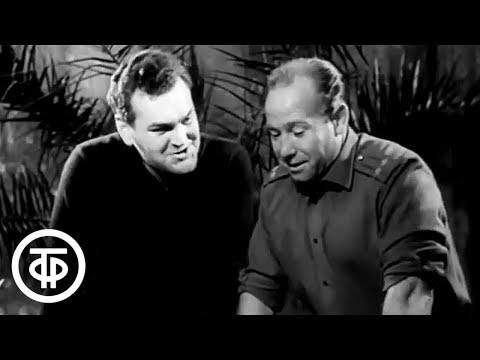 Видео: Летопись полувека. Год 1965