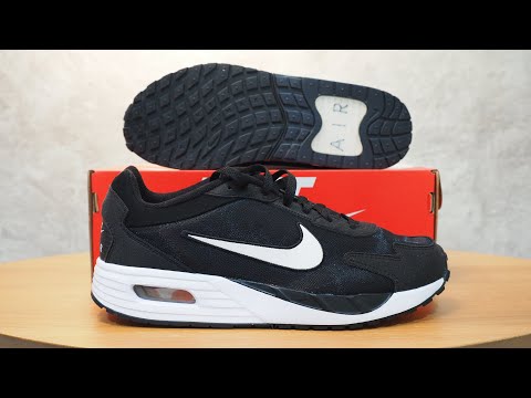 Видео: Nike AirMax Solo. Есть вопросы