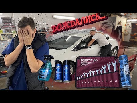 Видео: Подъёмник фсе! Молния специалиста и итоги!)