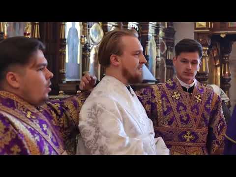 Видео: Диаконская хиротония выпускника Минской духовной семинарии иподиакона Матфея Гляда