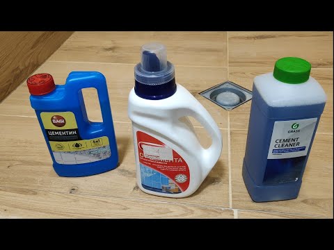 Видео: Удаление затирки с керамогранита. Тест средств.