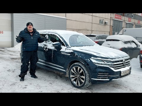 Видео: Volkswagen Touareg 2021 - Почему немцам не взять Москву зимой:))