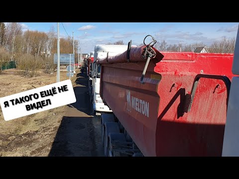 Видео: Строим Больницу,СТОИМ 7 часов в Карьере,ВИРУС НАВЁЛ ШУМУ(((