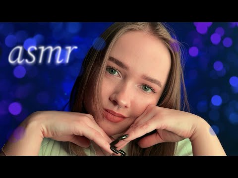 Видео: асмр ♡ очень близкий неразборчивый шёпот иии точка 🐣