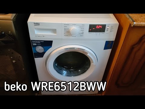 Видео: Обзор стиральной машины Beko WRE6512BWW 6kg