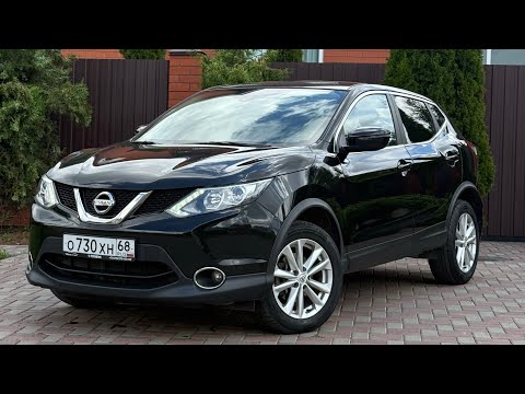 Видео: NISSAN QASHQAI 2017 МКПП