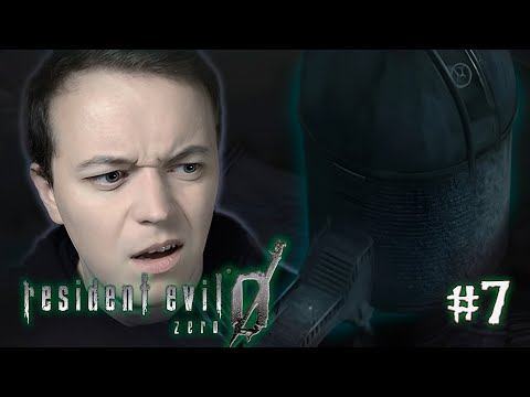 Видео: ПОГРУЖЕНИЕ АБСЕРВАТОРИИ ⧽ RESIDENT EVIL ZERO(HD Remaster) ⨳7̼