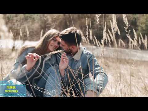 Видео: 🎶Сильна жінка (remix)