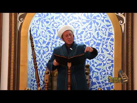 Видео: Садыбакас ажы Доолов.  Жума хутбасы. Көз тийүү  тууралуу.