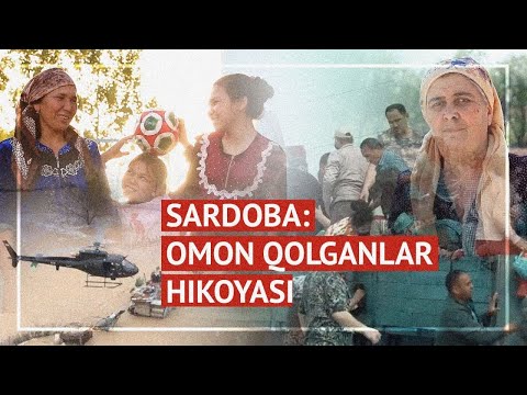 Видео: OZODLIK FILMI. Sardoba: Оmon qolganlar hikoyasi