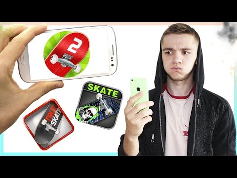 Видео: ТЕЛЕФОН СКЕЙТЕРА