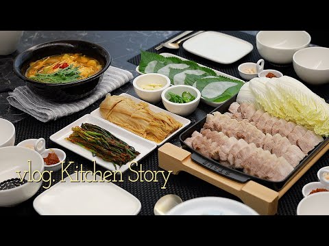 Видео: Что я ем за день 🍜 Легкая корейская еда
