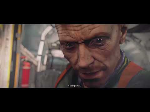 Видео: Wolfenstein The New Order 9 серия