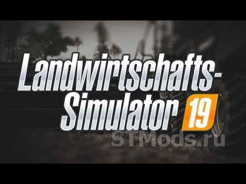 Видео: 19 ферма