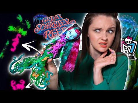 Видео: СВЕТИТСЯ хвост из водорослей🤢 Дочь Посейдона Posea Reef Monster High: обзор и распаковка
