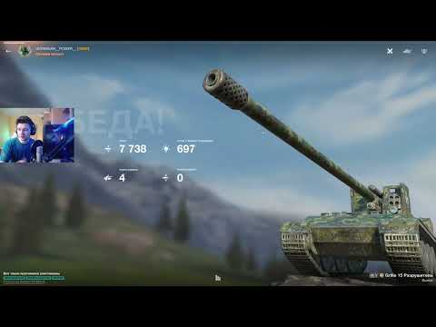 Видео: ГРИЛЬ 15 ИГРАЕТ ТАК КАК ЗАПРЕЩЕНО РАНДОМОМ ● WoT Blitz