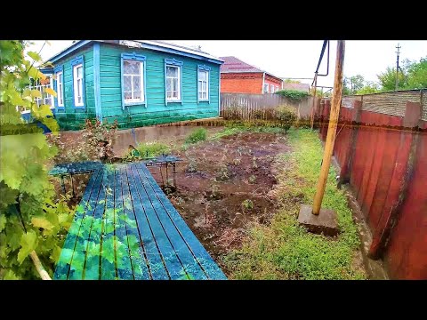 Видео: Первый год жизни в деревне. НАЧАЛО ЧАСТЬ 1