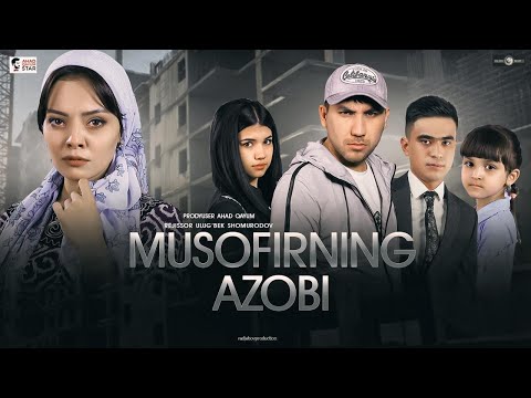 Видео: Musofirning azobi (o'zbek film) | Мусофирнинг азоби (узбекфильм) 2020