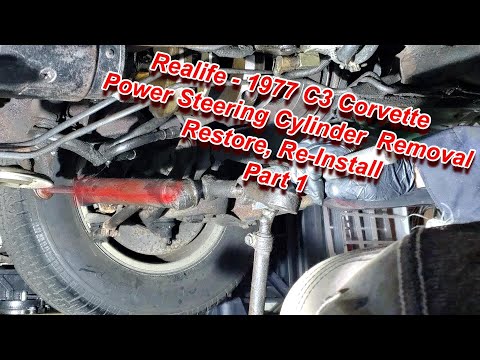 Видео: Реальное снятие цилиндра гидроусилителя руля на C3 Corvette — 1977 C3 Corvette