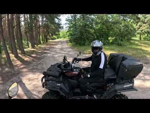 Видео: Дикий квадропробіг Чернігівщиною