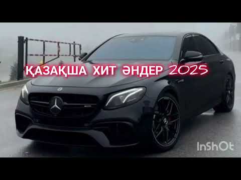 Видео: ЖОЛДА ТЫҢДАЙТЫН ҚАЗАҚША ХИТ ӘНДЕР 2025