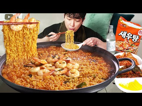 Видео: Рамен с креветками! И пряное кимчи MUKBANG REALSOUND ASMR EATINGSHOW