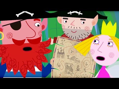 Видео: Маленькое королевство Бена и Холли | Пираты, Рыжебород и Холли