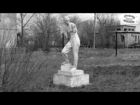 Видео: Шахан 21 век