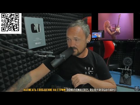 Видео: FREDGUITARIST ВЫДАЛ СОЛЯК В ДУХЕ ЯНИКА ГЕРСА ИЗ IRON MAIDEN!