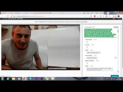 Видео: Николай Сапсан. Как перезагрузить мышление и достичь целей. 2019